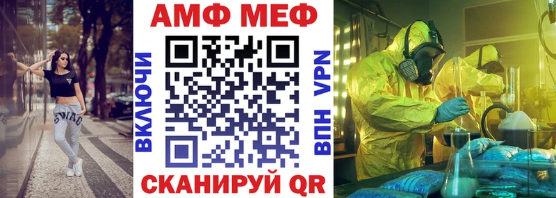 blacksprut как войти  Луза  АМФЕТАМИН Розовый 