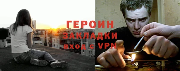 МДПВ Волоколамск