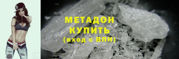 ECSTASY Вяземский