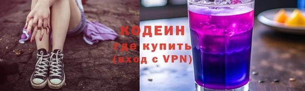 сатива Вязники