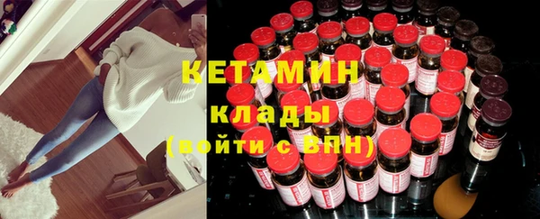 ECSTASY Вяземский