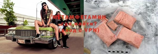 ECSTASY Вяземский