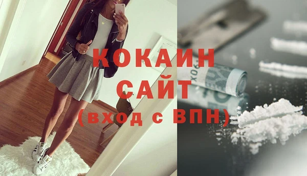 ECSTASY Вяземский