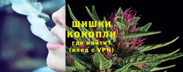 спайс Володарск