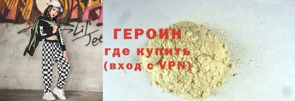 ECSTASY Вяземский